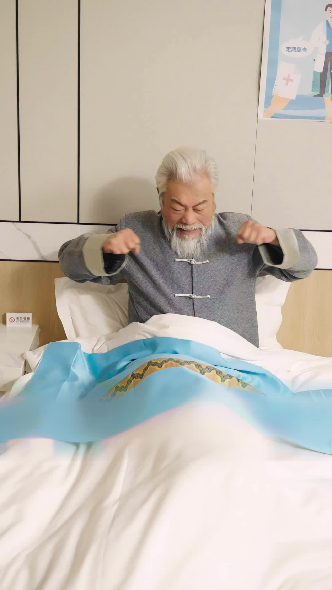 Episode 39 - CEO, Those Twins Look Like You